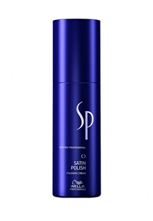 Крем для гладкости волос Wella SP 75 мл