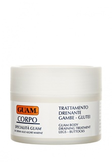 Крем для ног с дренажным эффектом Guam