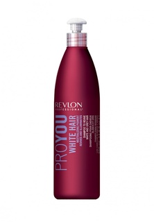 Шампунь для окрашенных волос Revlon Professional Pro You White Hair - для блондированных волос 350 мл