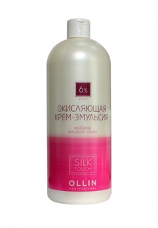 Окисляющая крем-эмульсия 6% Ollin Silk Touch Oxidizing Emulsion Cream 6% 1000 мл