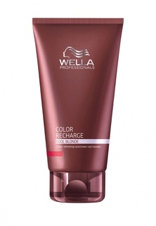 Бальзам оттеночный холодный светлый Wella Color Recharge - Оттеночная линия для волос 200 мл