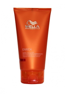 Питательный крем Wella Enrich Line - Питание и увлажение волос 150 мл