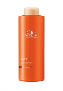 Питательный шампунь для объема Wella Enrich Line - Питание и увлажение волос 1000 мл