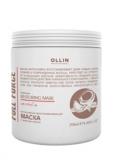 Интенсивная восстанавливающая маска Ollin Full Force Intensive Restoring Mask 250 мл