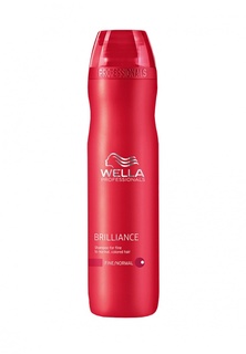 Шампунь Wella Brilliance Line - Для окрашенных волос 250 мл