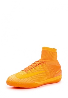Бутсы зальные Nike MERCURIALX PROXIMO II IC