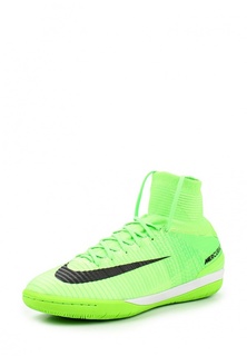 Бутсы зальные Nike MERCURIALX PROXIMO II IC