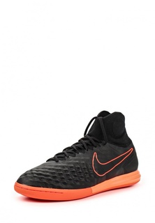 Бутсы зальные Nike MAGISTAX PROXIMO II IC
