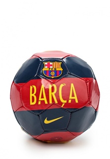 Мяч футбольный Nike FCB SKILLS