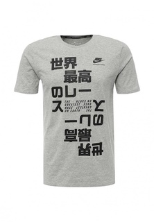 Футболка Nike M NK INTL TEE 4