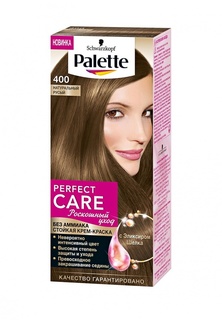 Крем-краска Palette PERFECT CARE 400 Натуральный Русый, 110 мл