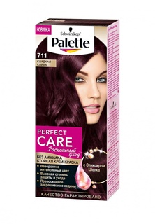 Крем-краска Palette PERFECT CARE 711 Сладкая слива, 110 мл