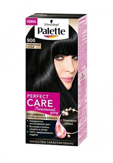 Крем-краска Palette PERFECT CARE 900 Насыщенный Черный, 110 мл