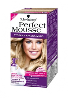 Краска для волос Perfect Mousse 910 Пепельный блонд, 35 мл