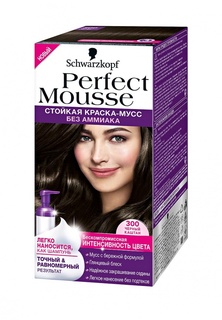 Краска для волос Perfect Mousse 300 Черный Каштан, 35 мл