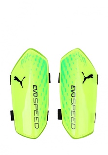 Щитки Puma evoSPEED 5.5