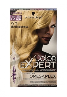 Краска Schwarzkopf Color Expert для волос 9.3 Бежевый блонд, 167 мл