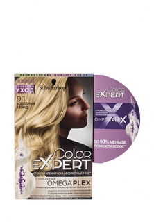 Краска для волос Schwarzkopf Color Expert для волос 9.1 Холодный блонд, 167 мл