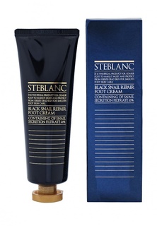 Крем для ног Steblanc с муцином Чёрной улитки 25%  Black Snail Repair Foot Cream