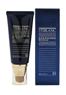 BB-крем Steblanc с муцином Чёрной улитки 45%, тон 03 натуральный беж Black Snail Repair B.B Cream 03