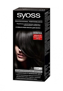 Крем-краска для волос Syoss Color 1-1 Черный, 50 мл