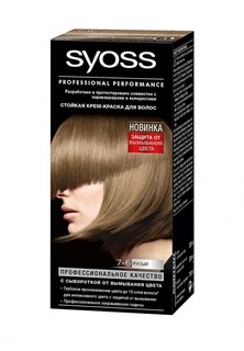 Краска для волос Syoss Color 7-6 Русый, 50 мл