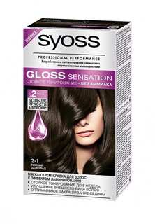 Крем-краска для волос Syoss 2-1 Темный шоколад, 115 мл