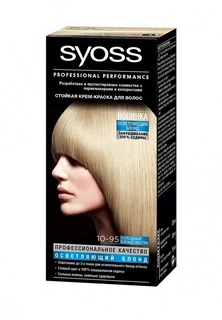 Краска для волос Syoss Color 10-95 Холодный блонд экстра, 50 мл