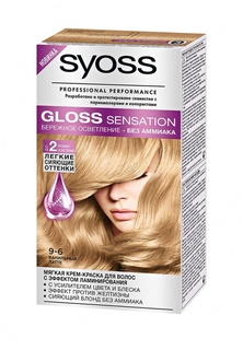 Краска для волос Syoss 9-6 Ванильный латте, 115 мл