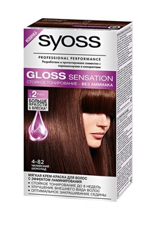 Краска для волос Syoss 4-82 Чилийский шоколад, 115 мл