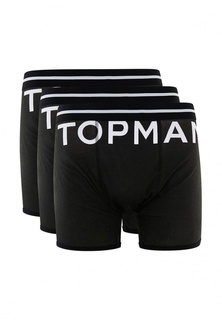 Комплект трусов 3 шт. Topman