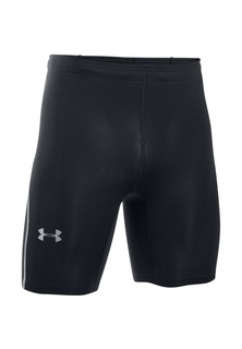 Шорты спортивные Under Armour UA COOLSWITCH RUN HALF TIGHT