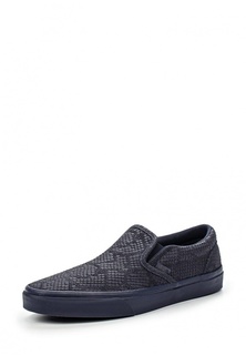 Слипоны Vans U Classic Slip-On DX (Reptile)