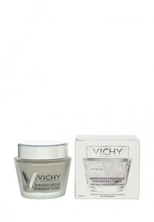Маска Vichy Минеральная очищающая поры с глиной 75 мл