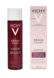Пилинг Vichy Idealia Ночной 100 мл
