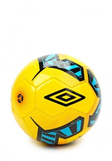 Мяч футбольный Umbro NEO FUTSAL LIGA