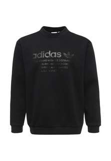 Свитшот adidas Originals NMD D-CREW