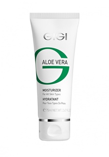 Крем увлажняющий Gigi GIGI Aloe Vera Moisturizing Cream, 75 мл.