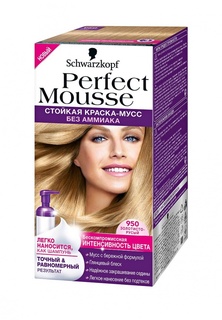 Краска для волос Perfect Mousse 950 Золотисто-Русый, 35 мл