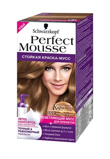 Краска для волос Perfect Mousse 757 Имбирное Печенье, 92,5 мл