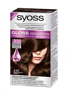 Крем-краска для волос Syoss 3-86 Шоколадная глазурь, 115 мл