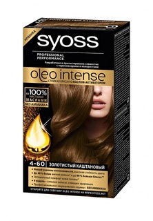 Краска для волос Syoss Oleo Intense 4-60 Золотистый каштановый, 50 мл