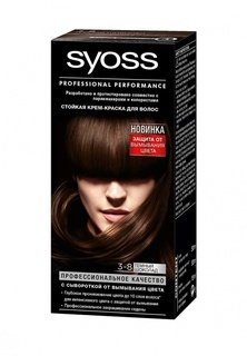 Краска для волос Syoss Color 3-8 Темный шоколад, 50 мл
