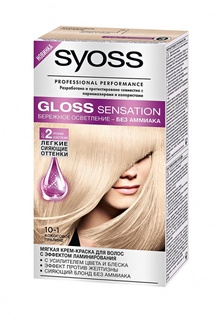 Краска для волос Syoss 10-1 Кокосовое пралине, 115 мл