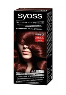 Краска для волос Syoss Color 4-2 Красное дерево, 50 мл