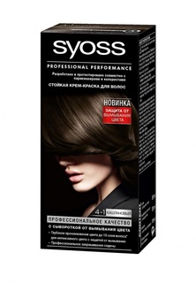 Крем-краска для волос Syoss Color 4-1 Каштановый, 50 мл