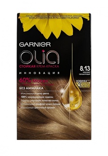 Краска для волос Garnier Olia, оттенок 8.13 Кремовый Перламутровый
