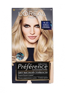 Краска для волос LOreal Paris Preference оттенок 9.13, Байкал