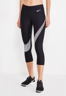 Тайтсы Nike W NK PWR CPRI TI POLY SWSH GRX