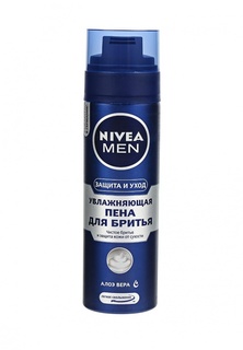 Пена для бритья Nivea для бритья Увлажняющая Защита и уход, 200 мл